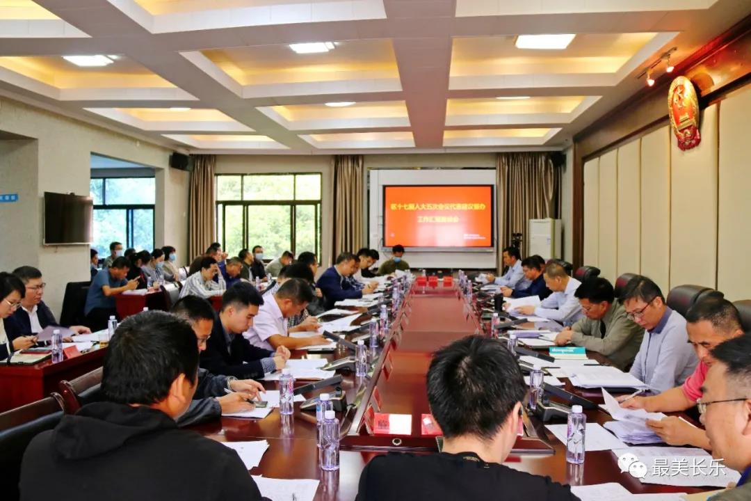 辦好代表建議，落實群眾期盼——區(qū)十七屆人大五次會議議案、代表建議辦理綜述