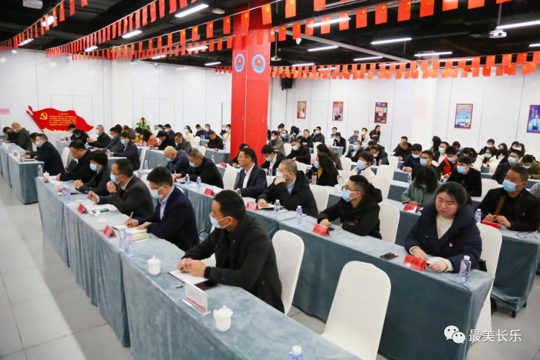 黨史學(xué)習(xí)教育省委第一巡回指導(dǎo)組來(lái)航開(kāi)展宣講活動(dòng)