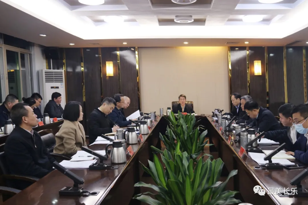 區(qū)委常委會(huì)召開會(huì)議 傳達(dá)學(xué)習(xí)貫徹習(xí)近平總書記重要講話賀詞文章精神
