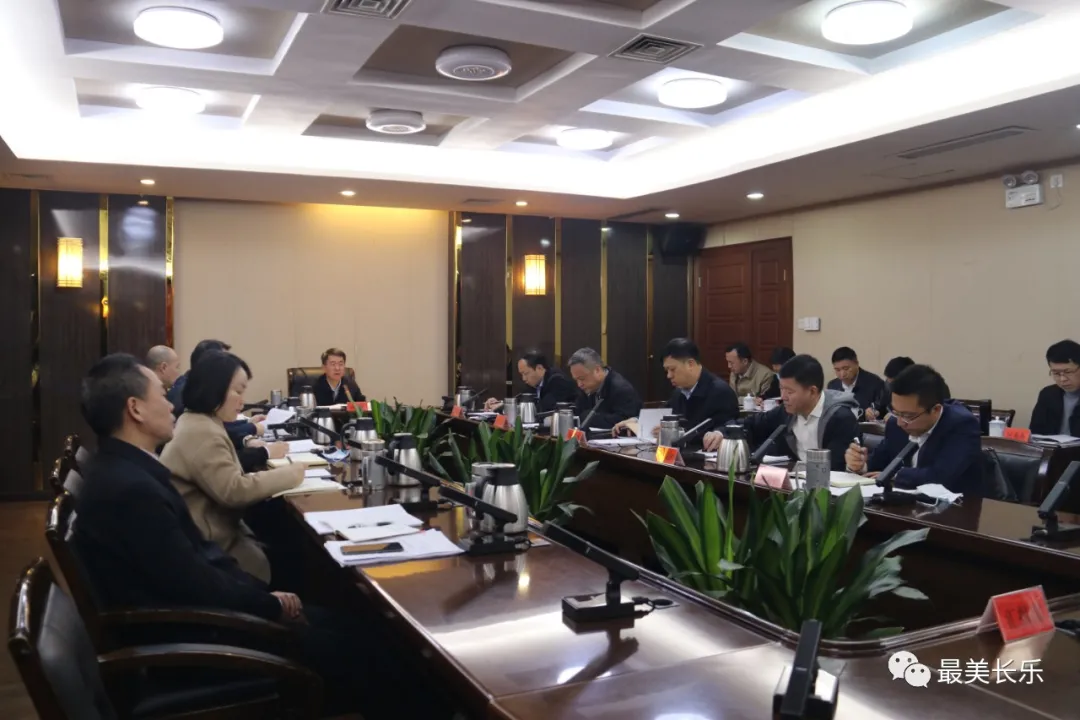 我區(qū)部署推進(jìn)疫情防控工作