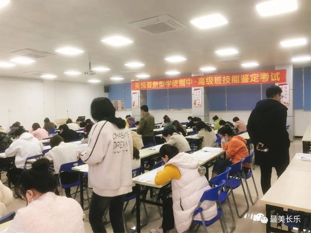 長樂開展企業(yè)新型學徒制培訓 打造技能人才新?lián)u籃