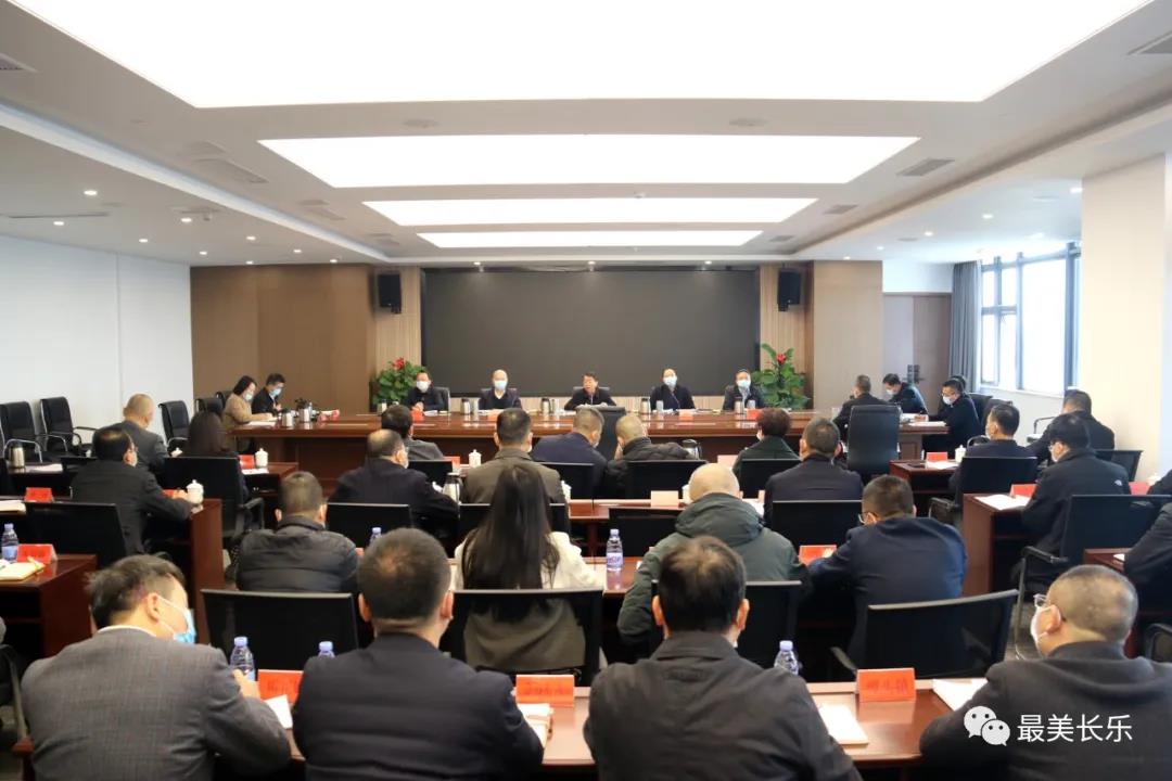 區(qū)委常委會(huì)召開會(huì)議 傳達(dá)學(xué)習(xí)貫徹習(xí)近平總書記重要講話精神
