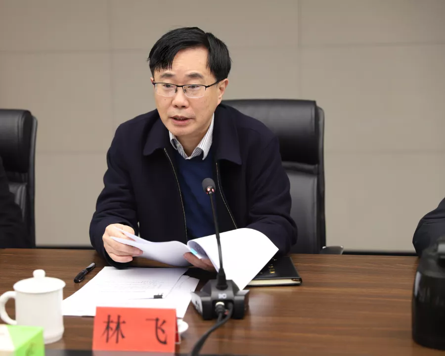 福州新區(qū)2022年工作會(huì)議召開(kāi)