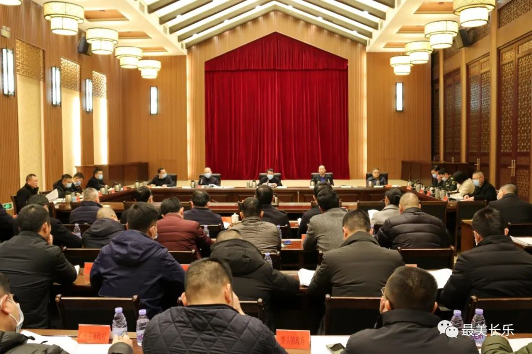 我區(qū)召開實(shí)施“提高效率、提升效能、提增效益”行動(dòng)部署會(huì)暨項(xiàng)目攻堅(jiān)落實(shí)年專項(xiàng)行動(dòng)推進(jìn)會(huì)