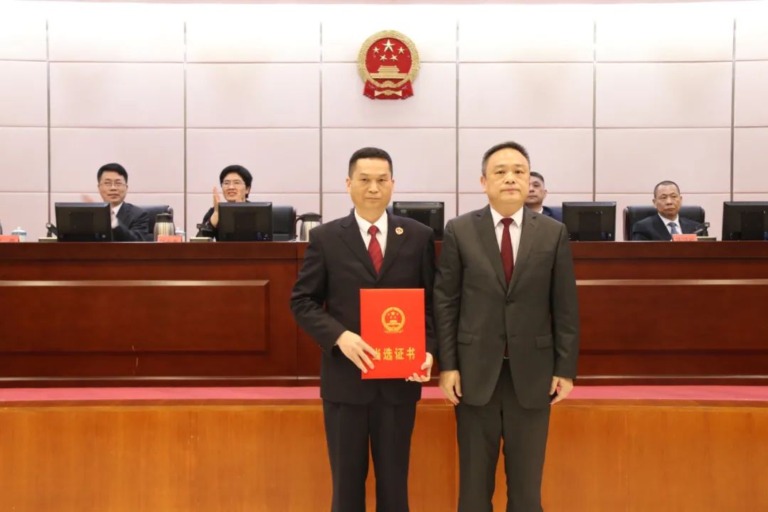 長樂發(fā)布最新人事任免！