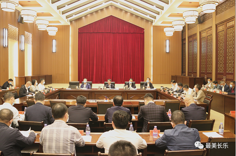 區(qū)委常委會(huì)會(huì)議召開(kāi) 傳達(dá)學(xué)習(xí)十三屆全國(guó)人大五次會(huì)議及全國(guó)政協(xié)十三屆五次會(huì)議精神