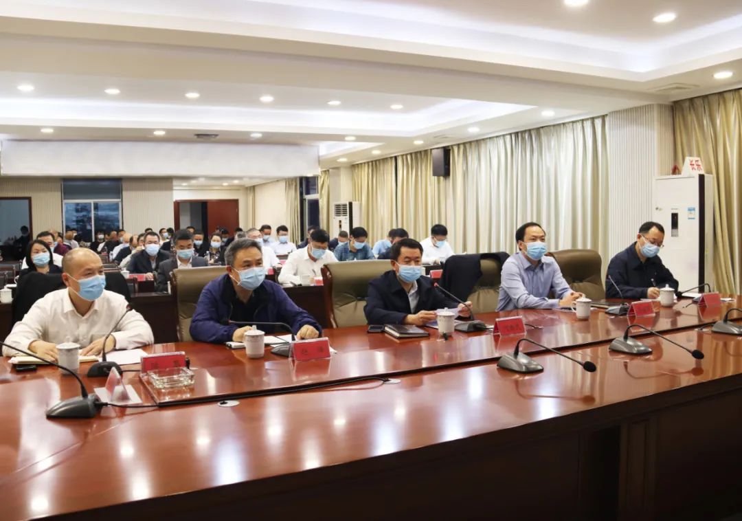 長樂區(qū)新冠肺炎疫情防控工作調(diào)度視頻會召開