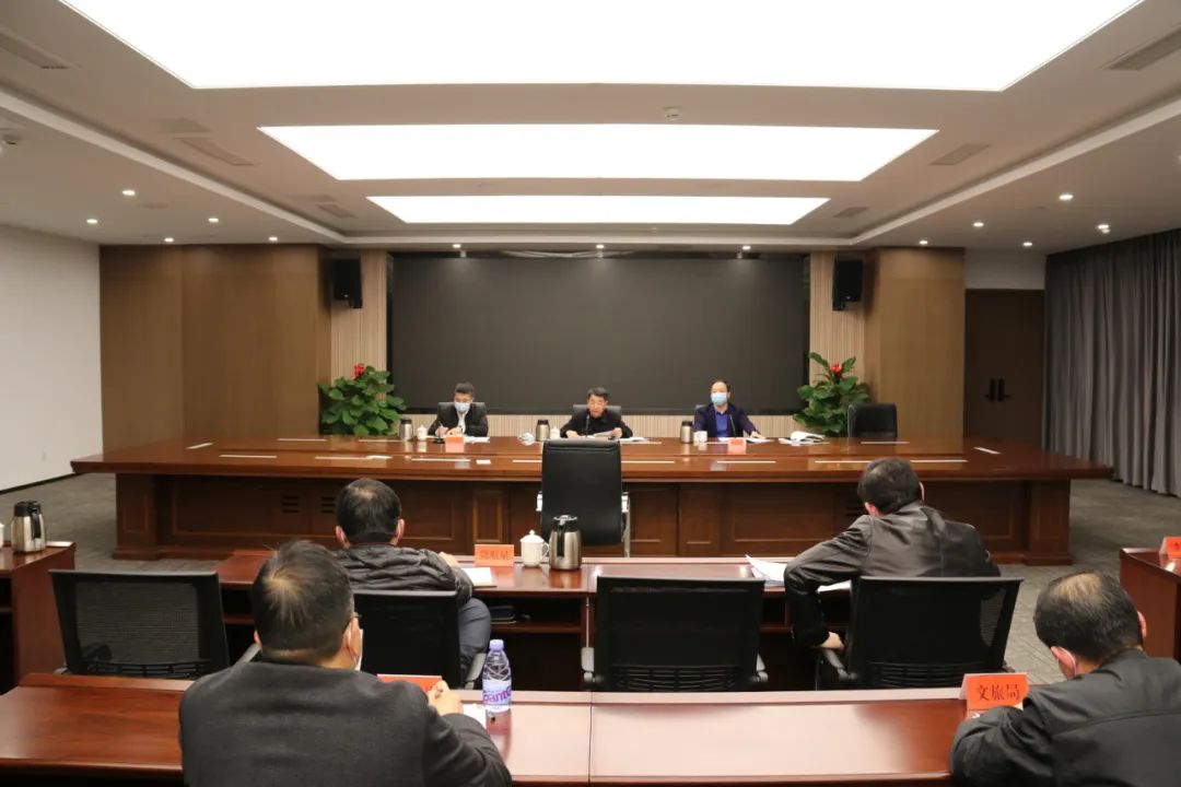 我區(qū)召開疫情防控指揮部會(huì)議