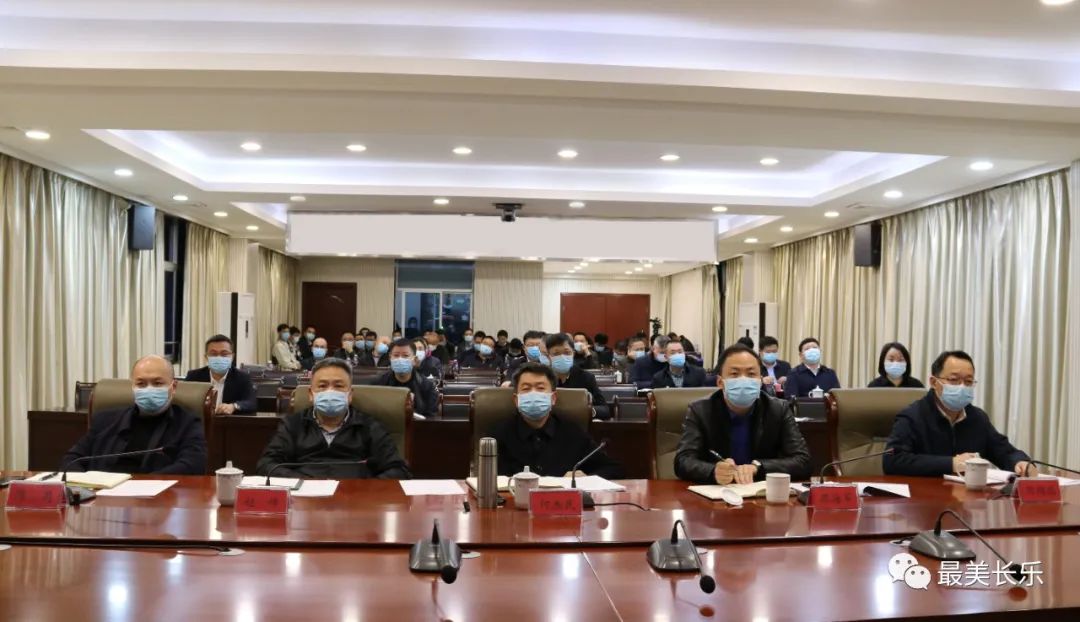 我區(qū)召開疫情防控指揮部會議