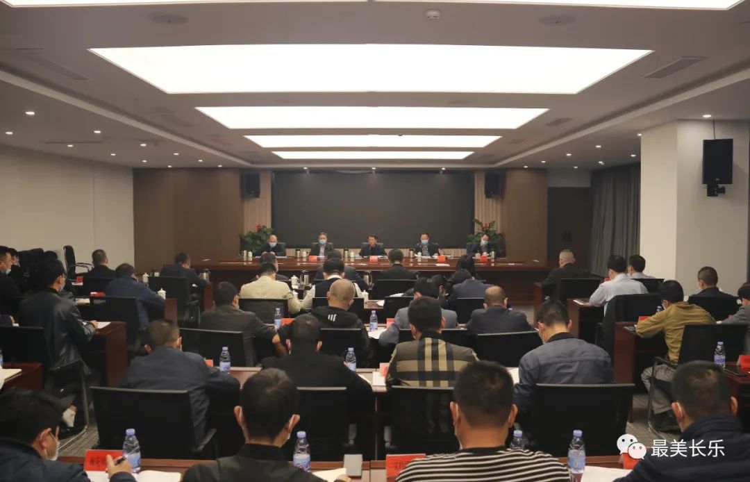 我區(qū)再部署再推進疫情防控工作