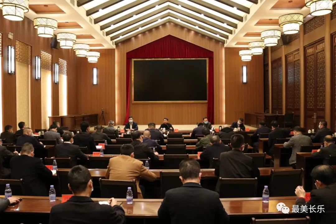 我區(qū)召開疫情防控指揮部會(huì)議