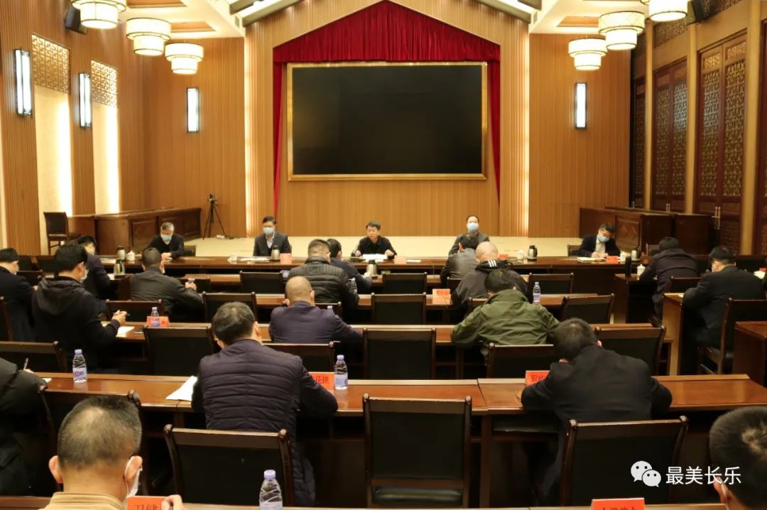 我區(qū)召開疫情防控指揮部會議