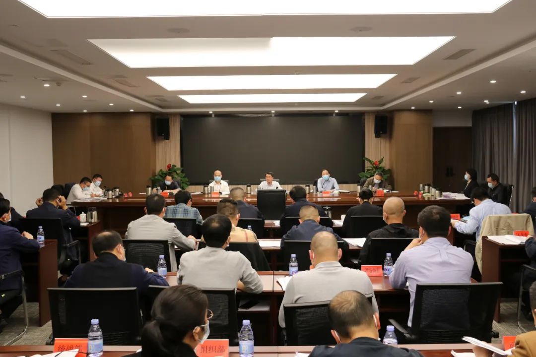 我區(qū)召開加快全面推進(jìn)鄉(xiāng)村振興部署會