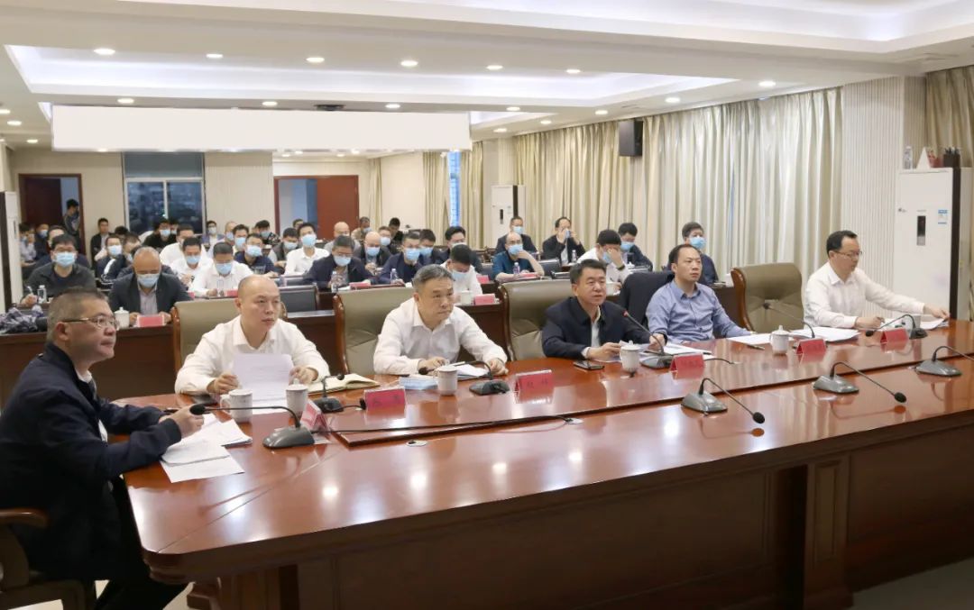 全區(qū)防汛工作視頻會議召開