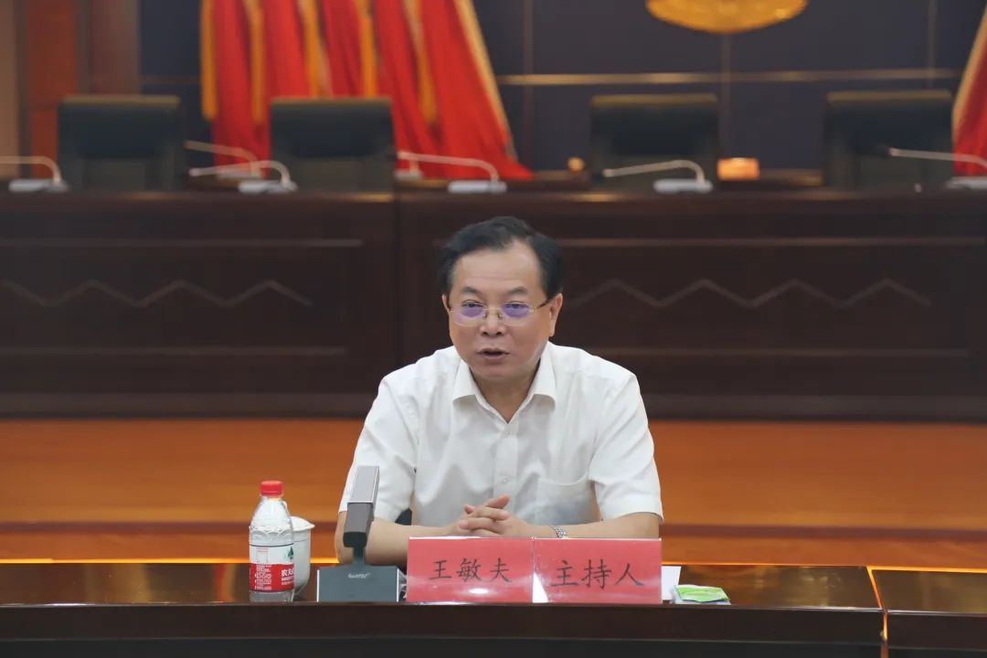 省人大常委會(huì)委員、監(jiān)察司法委副主任委員王敏夫來航開展人大司法監(jiān)督工作調(diào)研