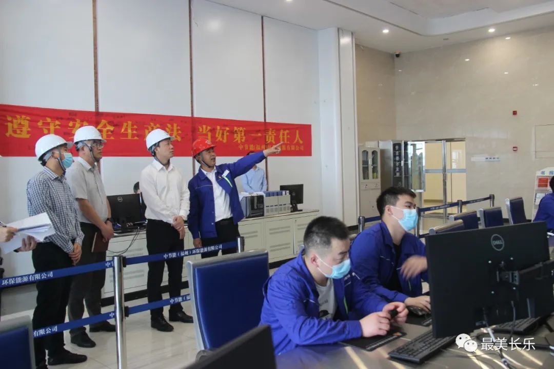 區(qū)領(lǐng)導帶隊調(diào)研疫情防控、防汛防暴雨暨“小升規(guī)”企業(yè)