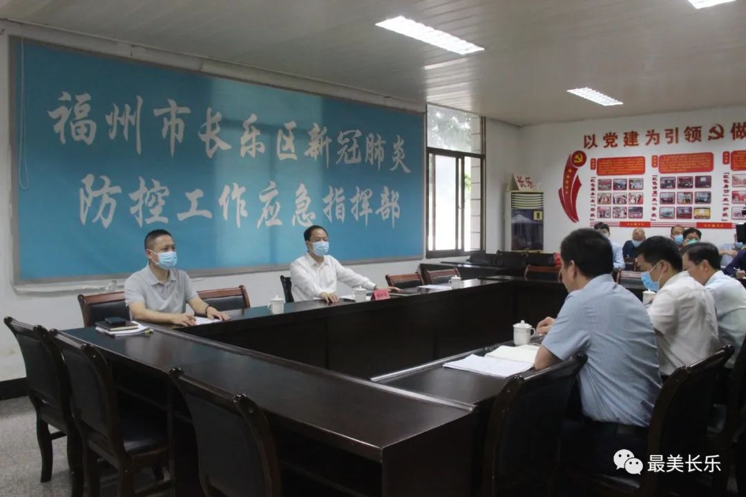 區(qū)領(lǐng)導帶隊調(diào)研疫情防控、防汛防暴雨暨“小升規(guī)”企業(yè)