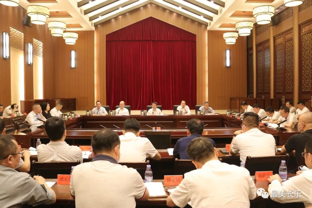 區(qū)委常委會(huì)召開會(huì)議 傳達(dá)學(xué)習(xí)貫徹習(xí)近平總書記重要講話精神