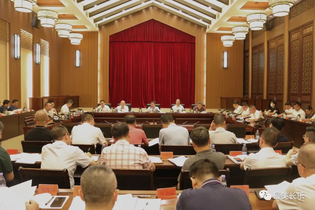 區(qū)委常委會召開會議 傳達學(xué)習(xí)貫徹習(xí)近平總書記重要講話致辭賀信文章精神