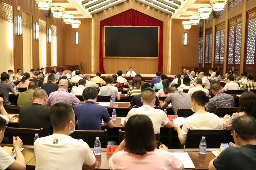 全區(qū)文明城市創(chuàng)建工作業(yè)務(wù)培訓(xùn)會召開