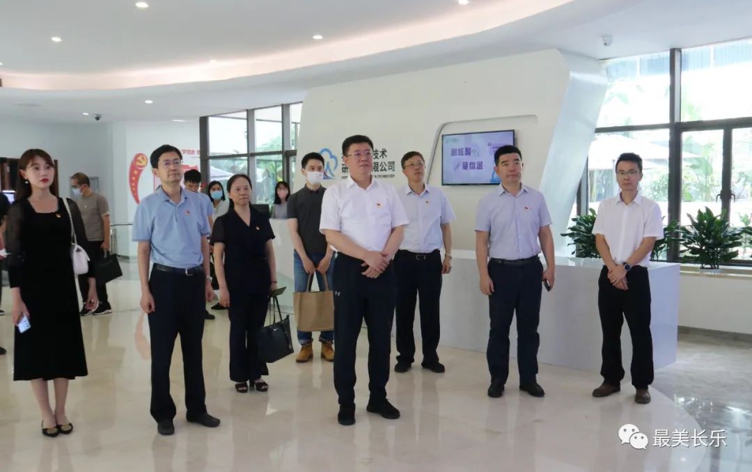 中央廣播電視總臺(tái)福建總站一行來航調(diào)研
