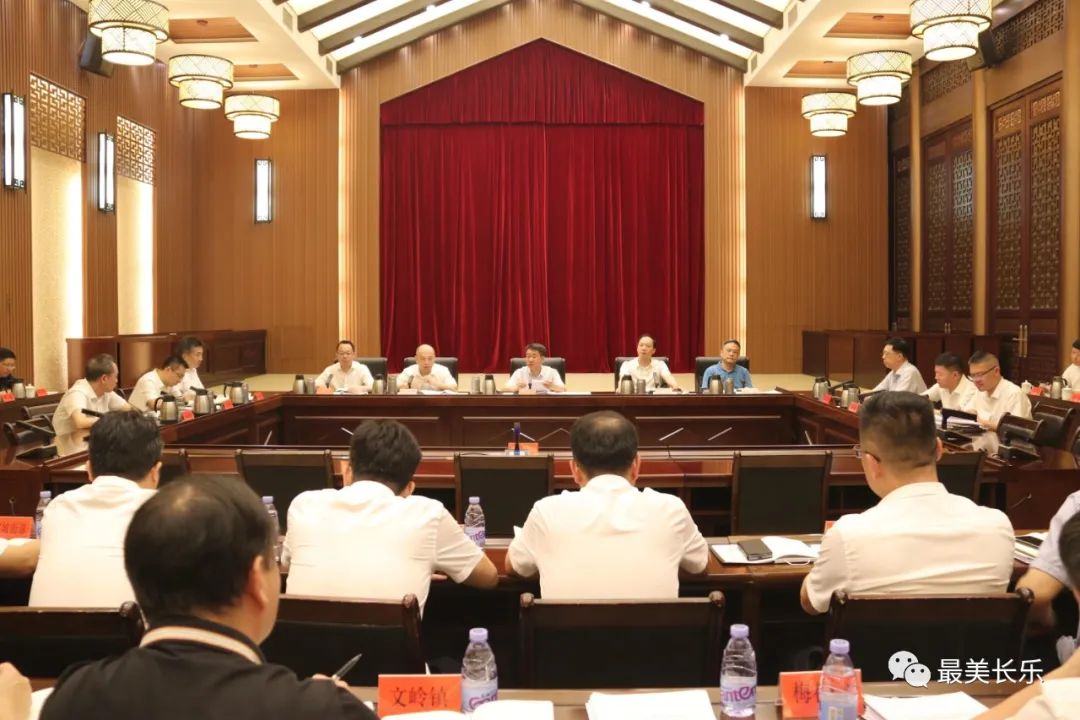 區(qū)委常委會召開 會議傳達(dá)學(xué)習(xí)貫徹習(xí)近平總書記重要賀信重要回信精神