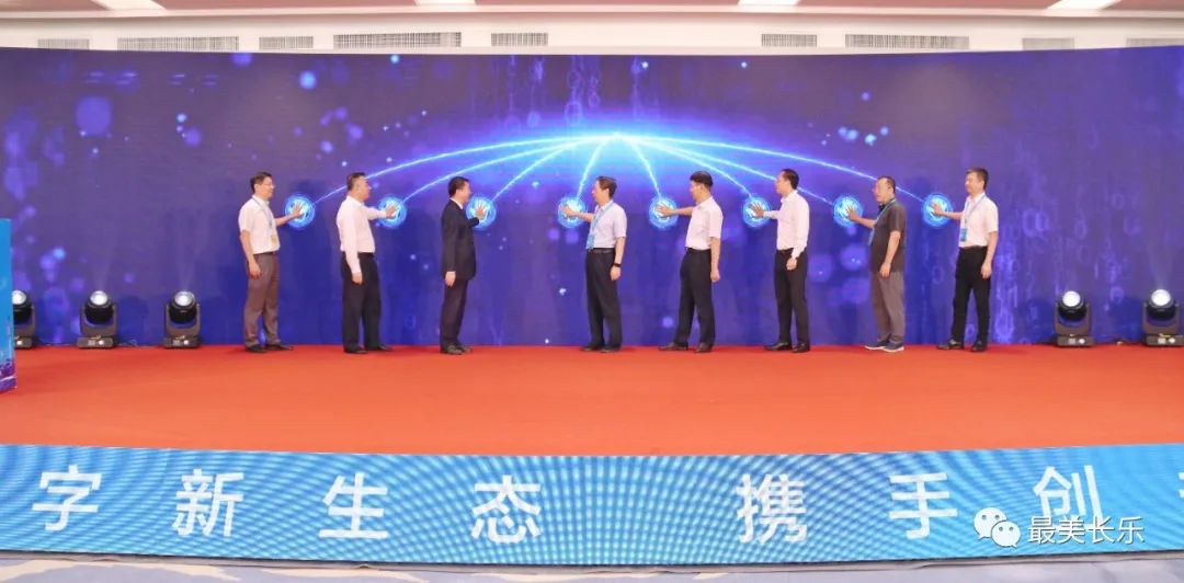 海峽兩岸及深港澳科技成果轉(zhuǎn)移轉(zhuǎn)化論壇舉辦