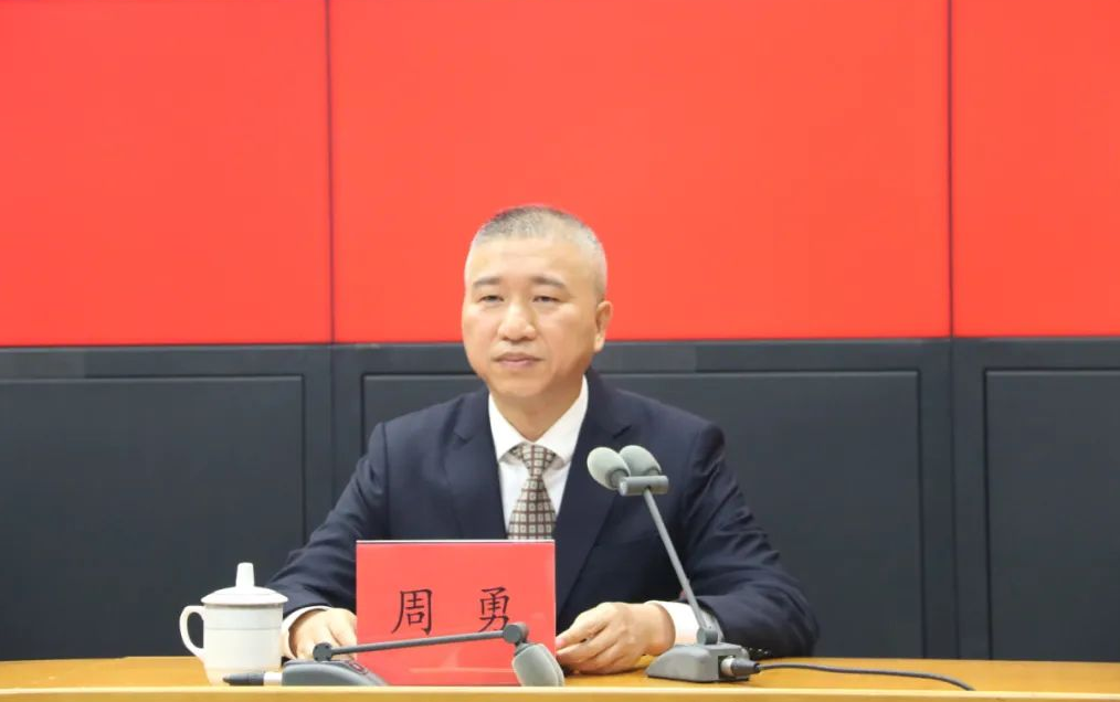 長樂專場新聞發(fā)布會召開