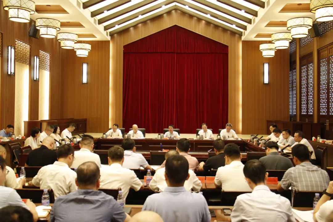 全區(qū)上半年經(jīng)濟(jì)工作會議召開