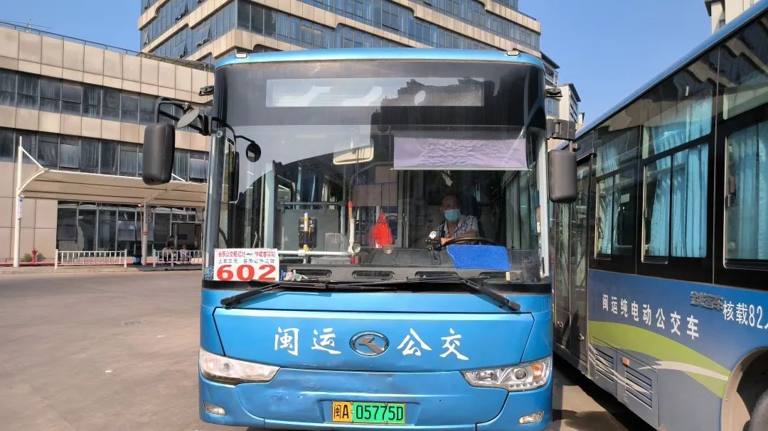 擴(kuò)散！長(zhǎng)樂這條公交線路有調(diào)整！