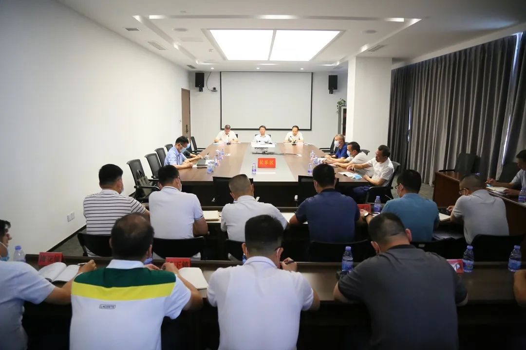 全區(qū)安全防范工作緊急會(huì)議召開(kāi)