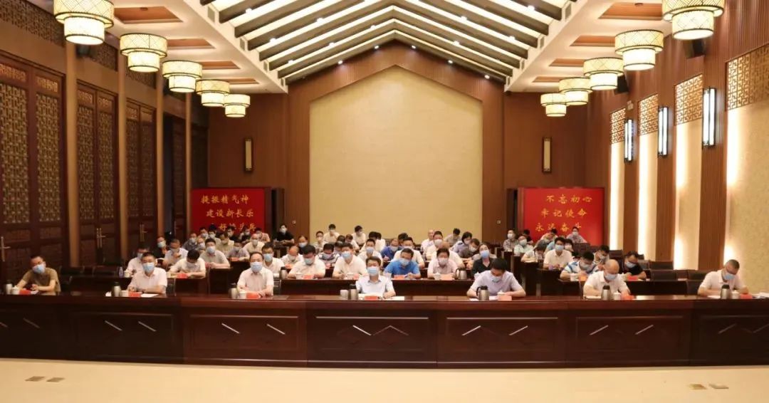 全區(qū)疫情防控指揮部會議召開