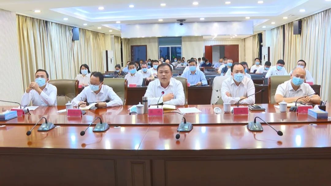 全區(qū)疫情防控會商會召開
