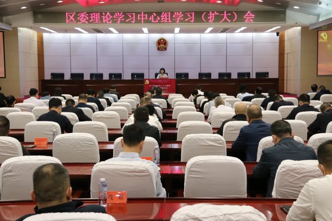 學(xué)習(xí)貫徹黨的二十大精神 市委宣講團(tuán)報(bào)告會(huì)在航舉行