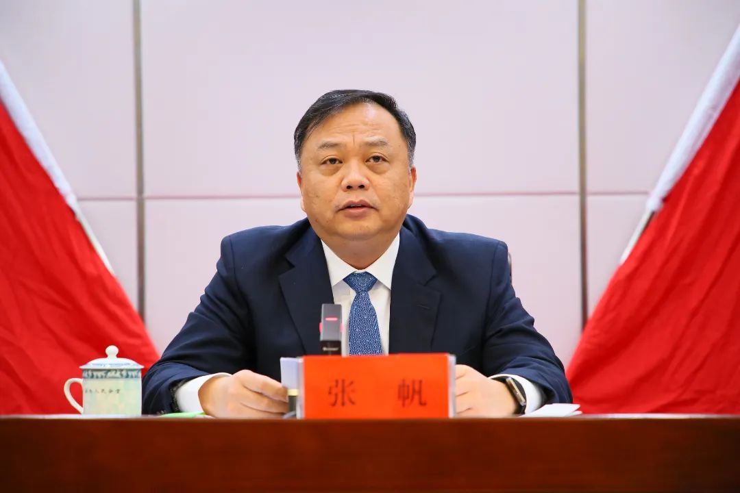 中共福州市長樂區(qū)第一屆委員會第五次全體會議召開
