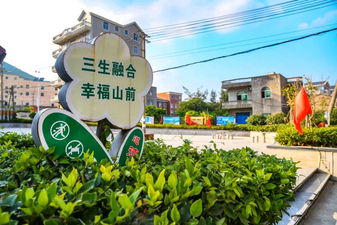 已解鎖！長(zhǎng)樂(lè)這個(gè)美麗鄉(xiāng)村的正確打開方式