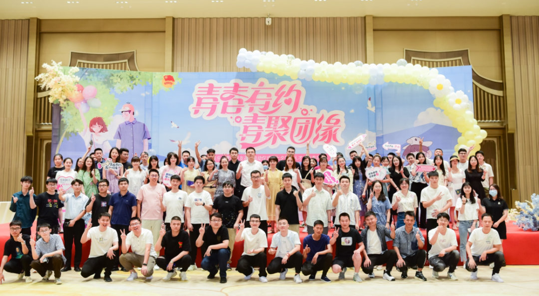 聚焦青年發(fā)展，長樂將這樣做......