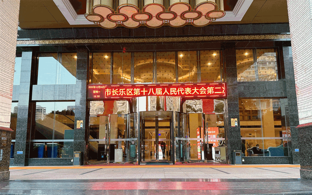 懷揣民聲“有備而來”！人大代表報(bào)到