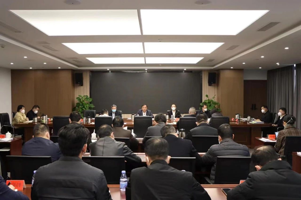 區(qū)委經(jīng)濟(jì)工作會議召開