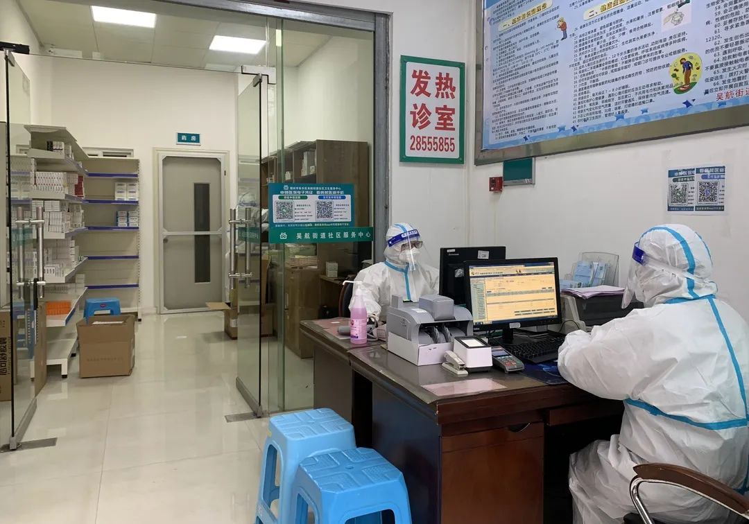新春走基層 | 五級聯(lián)動保健康，長樂建立分級診療體系