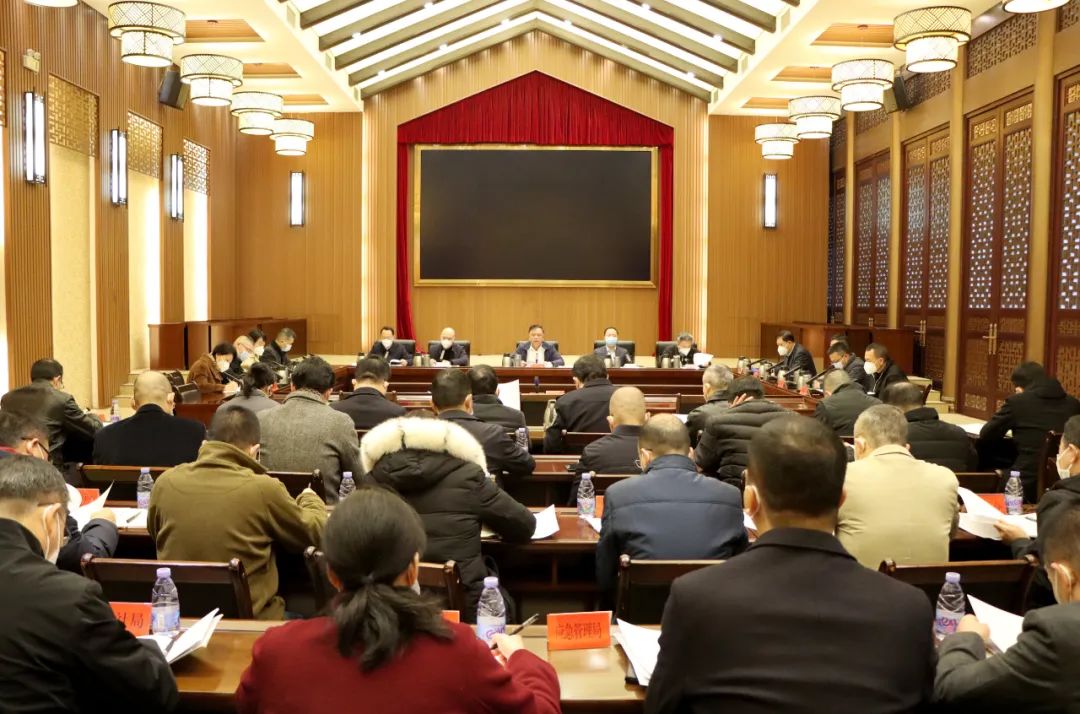 區(qū)委常委會召開會議