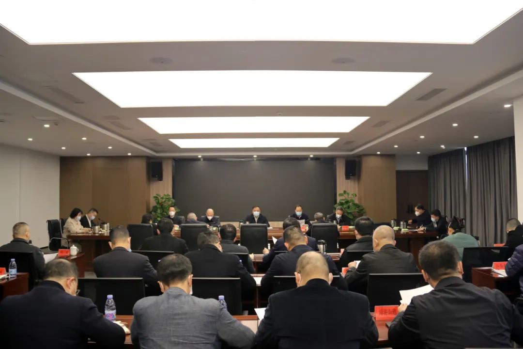 區(qū)委常委會召開會議
