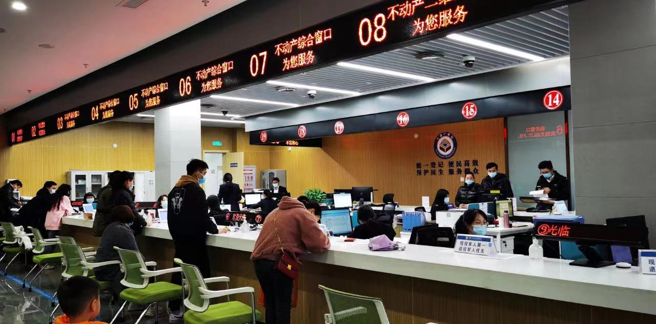 簽約金額387億元！長樂舉行2023年春節(jié)企業(yè)家大會