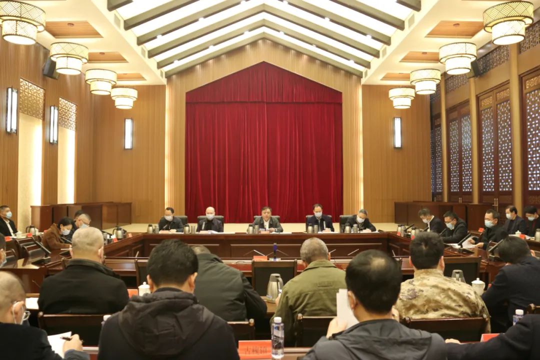 區(qū)委常委會召開會議