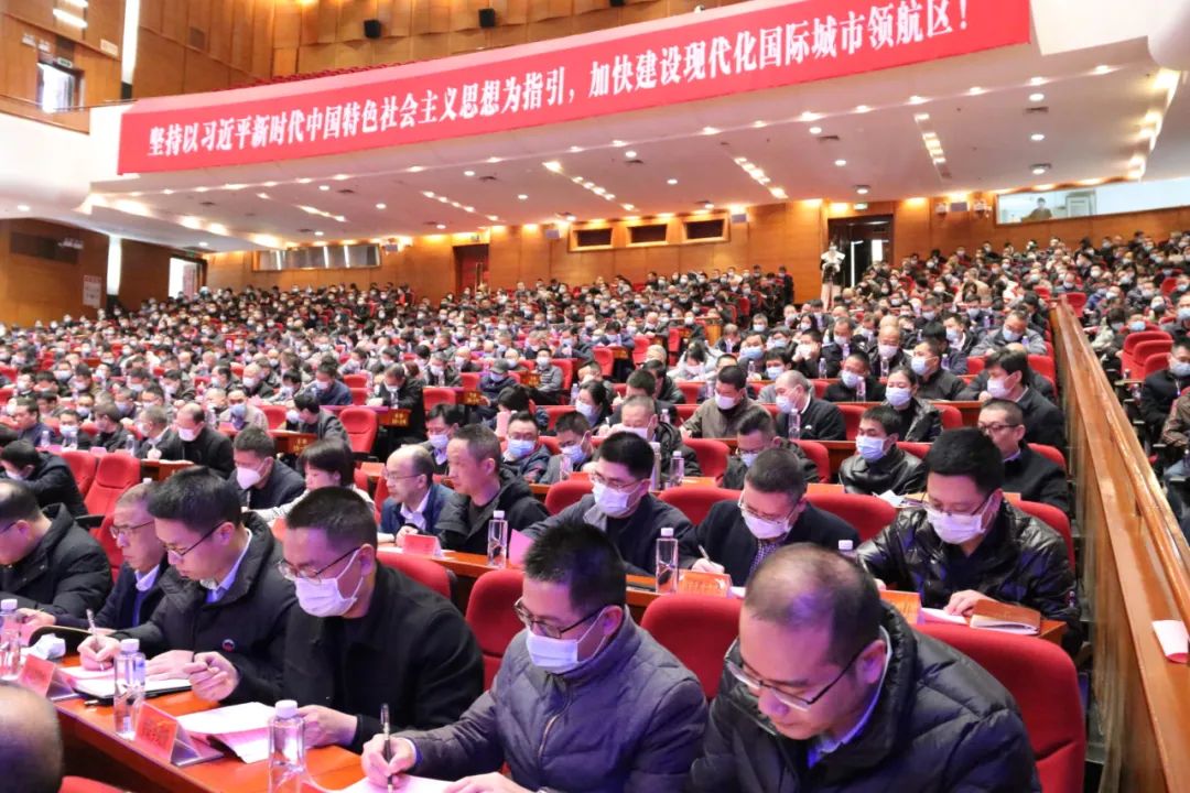 全區(qū)正風(fēng)肅紀(jì)警示教育大會(huì)暨深化黨員干部違規(guī)投資入股、經(jīng)商辦企業(yè)專項(xiàng)整治工作部署會(huì)召開