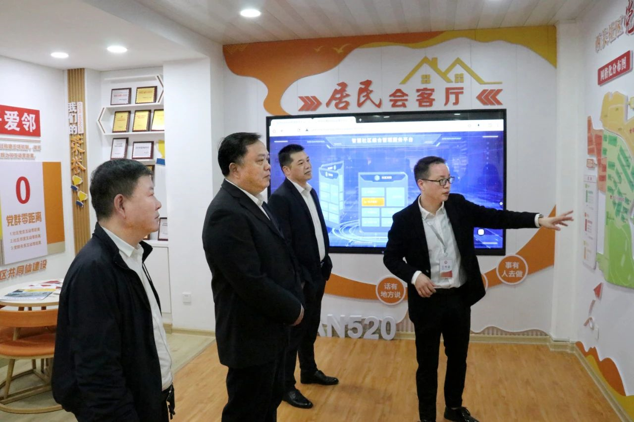 張帆帶隊調研黨建引領基層治理工作