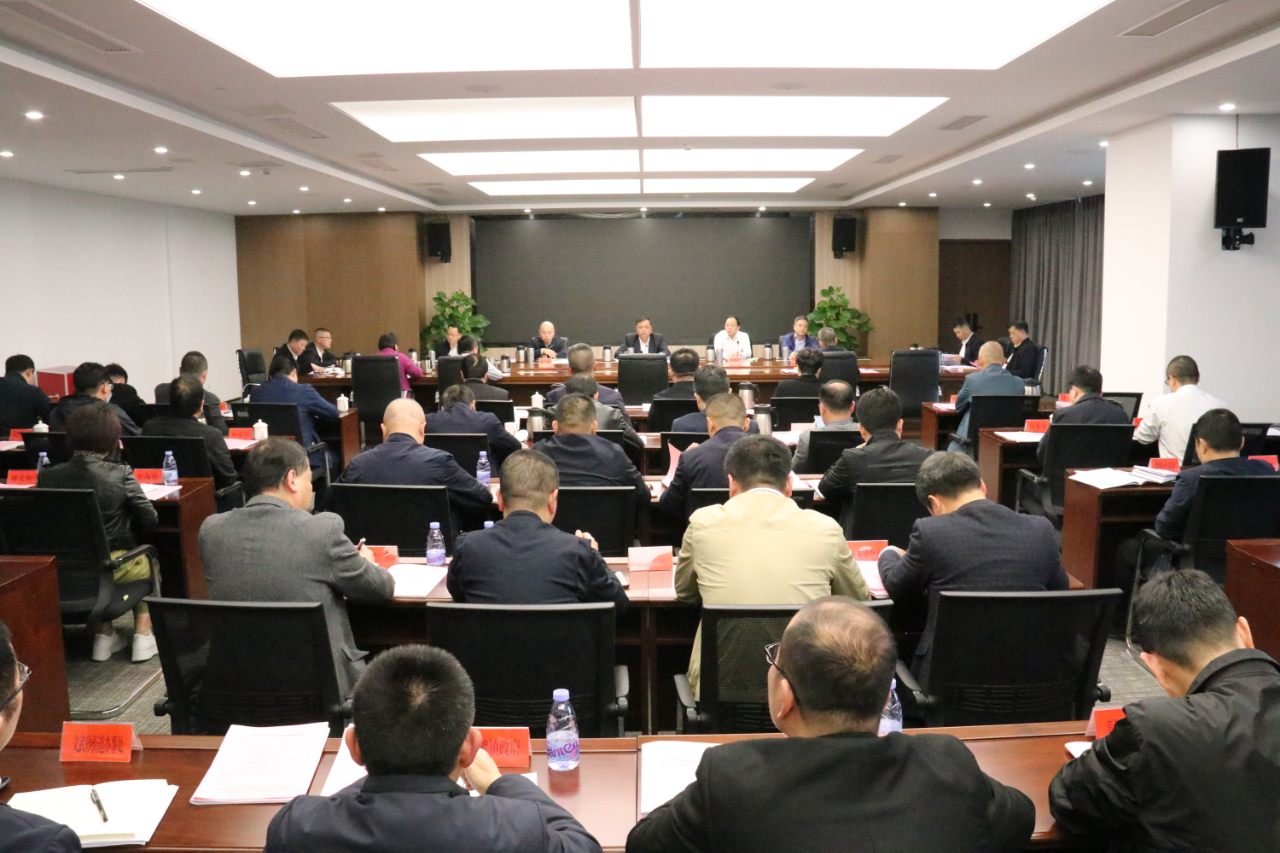 區(qū)委常委會（擴(kuò)大）會議召開