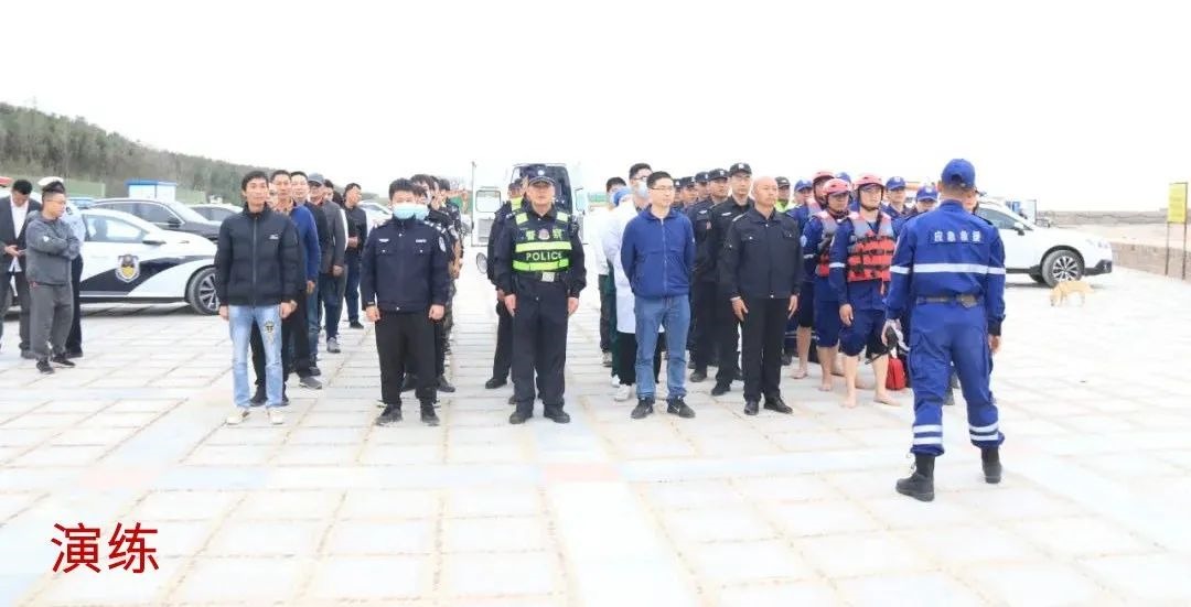 嚴(yán)防布控，火速出擊，“五一”應(yīng)急救援演練來了！