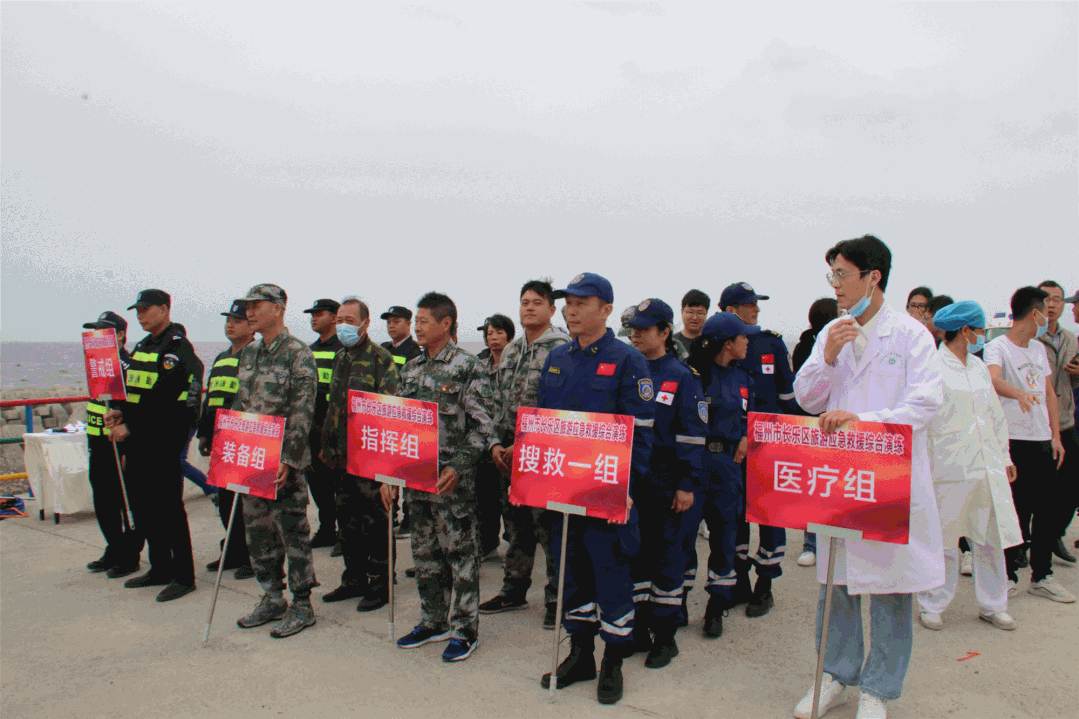 嚴(yán)防布控，火速出擊，“五一”應(yīng)急救援演練來了！