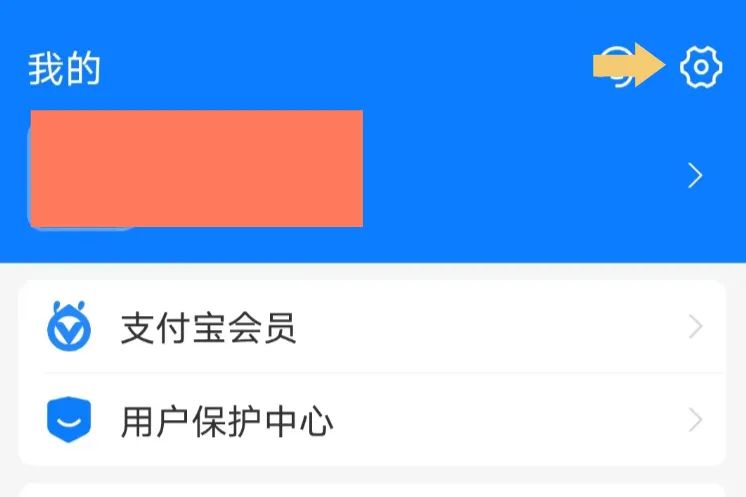 警方：不輸密碼也能轉(zhuǎn)走你的錢(qián)，手機(jī)這個(gè)功能建議關(guān)閉！